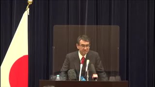 Press conference on COVID-19 vaccinations―February 16