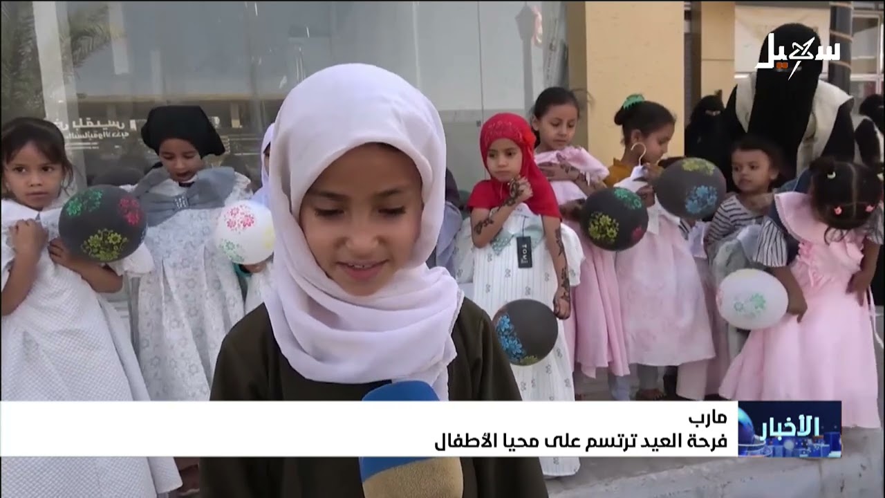 نشرة الأخبار 19-3-2026