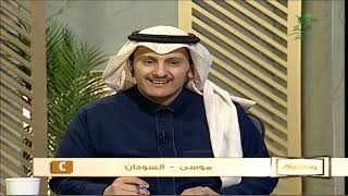 صورة برنامج يستفتونك على قناة الرسالة | الشيخ.أ.د: سعد الخثلان | 1444/7/24هـ