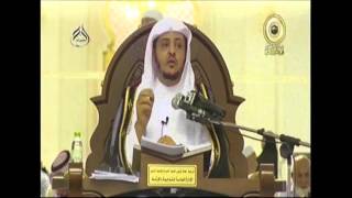 صورة الدرس (11) من كتاب العلم من صحيح البخاري