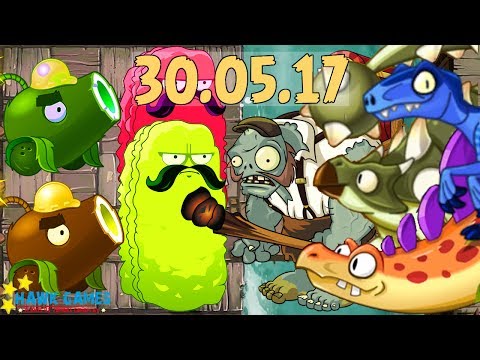 Plants vs. Zombies 2 - Piñata Party (May 30, 2017) 💿💿💿💿