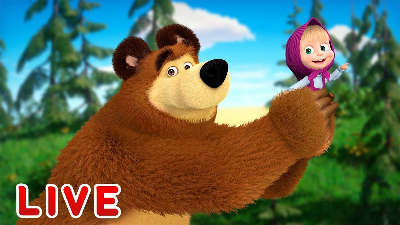 Maşa İle Koca Ayı Çizgi Filmi