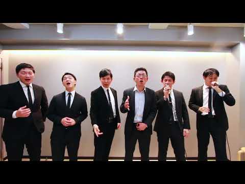 銀の龍の背に乗って / 全国ハモネプ大リーグ2024 Ver.