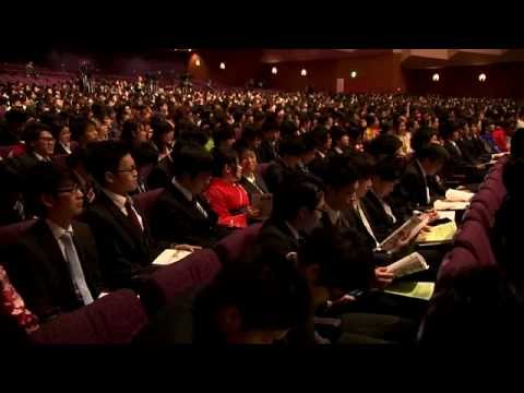 2013年度　神奈川大学　神奈川大学大学院　卒業式・学位授与式【第一部　ダイジェストMovie】