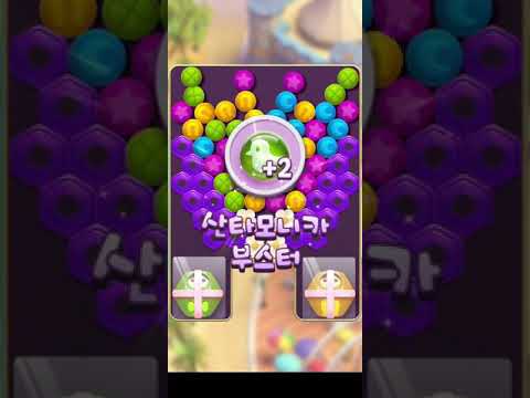 💎 Diamond Diaries Saga • level 667 • no boosters