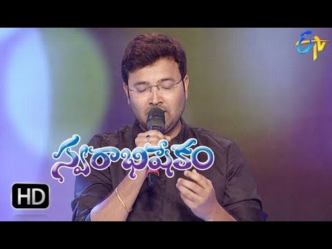 Sundari Nene Nuvvanta Song  | Sri Krishna, Chithra Performance | Swarabhishekam | 29th April 2018