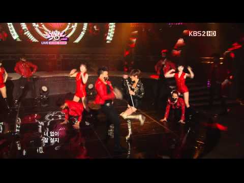 [HD] Seo In Young - Oh My Gosh (25 November 2011)