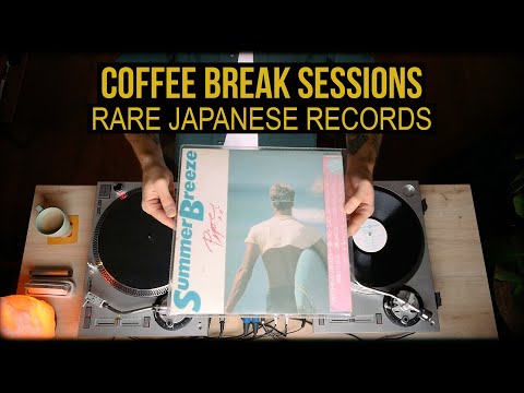 CBS: Rare Japanese Records Vinyl Set