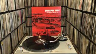 Tony Allen &amp; Afrika 70 "Afrospot 2000" Full Album
