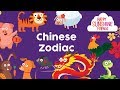 Chinese New Year Zodiac Sign Zodiac Learning For Kids And Parents