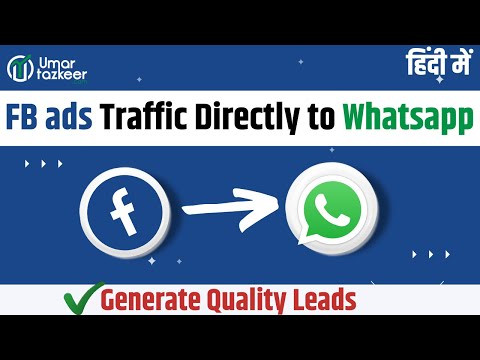 Facebook Ads Course for Free Learn Latest Facebook Ads Tutorial for Beginners Umar Tazkeer