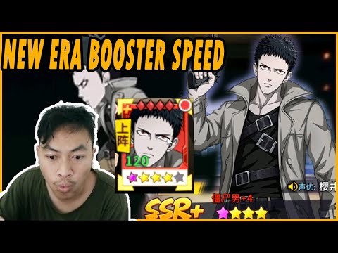 🔥🔥SSR+ ZOMBIEMAN DENGAN HYPER SPEED BOOSTER [COUNTER FLASHY's SPEED] - ONE PUNCH MAN The Strongest