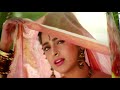 Ghoonghat Ki Aad Se Dilbar Ka Jhankar Hum Hain Rahi Pyar Ke 1993 Aamir Juhi Chawla