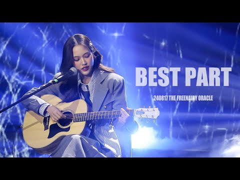 FREEN SAROCHA - BEST PART @240817 FREEN BIRTHDAY \THE FREENAIRY ORACLE\