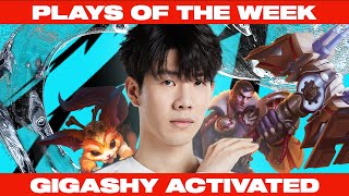 [閒聊] lolesports Plays of the Week