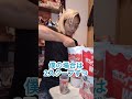 日本一美味しいプロテインの作り方! #shorts