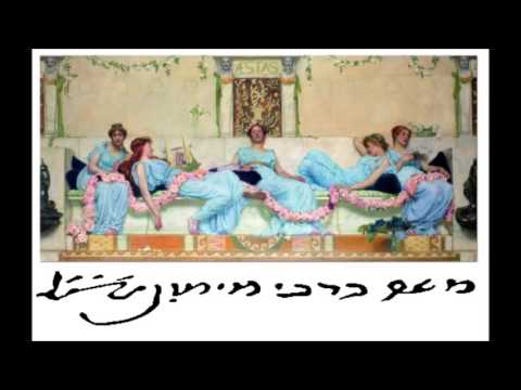 φ. DACARA - HERMANO [PROD. WHITE NOISE] (INTERLUDIO) #KILLERKAMI