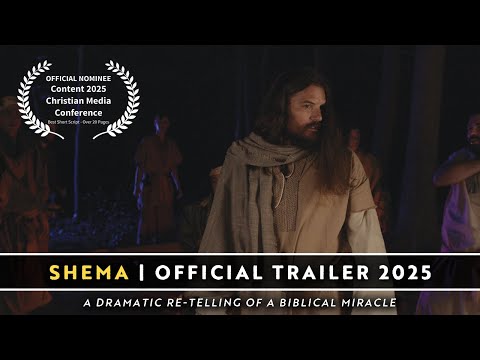 Shema trailer thumbnail