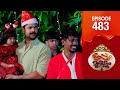 Uppum Mulakum 3 Flowers EP 483