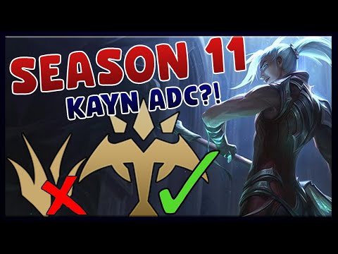 KAYN ADC vs LUCIAN/LUX, WHO WOULD WIN? SEASON 11 RUNES + ITEMS + CARRY!