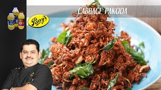 Cabbage Pakoda