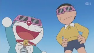 Download lagu Doraemon Malay - Mari tengok gerhana matahari mp3