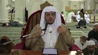 صورة الدرس 24 من شرح كتاب التوحيد بالمسجد الحرام