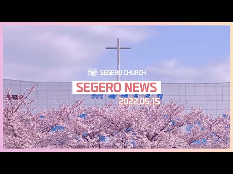 20220515 주간광고