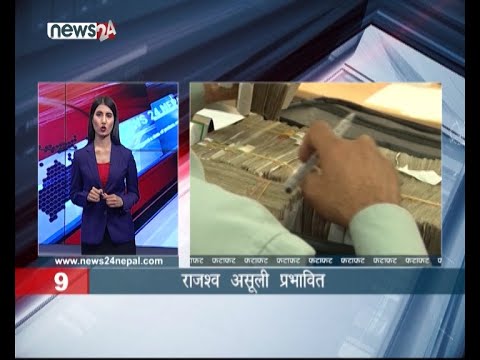 MORNING NEWS FATAFAT - NEWS24 TV