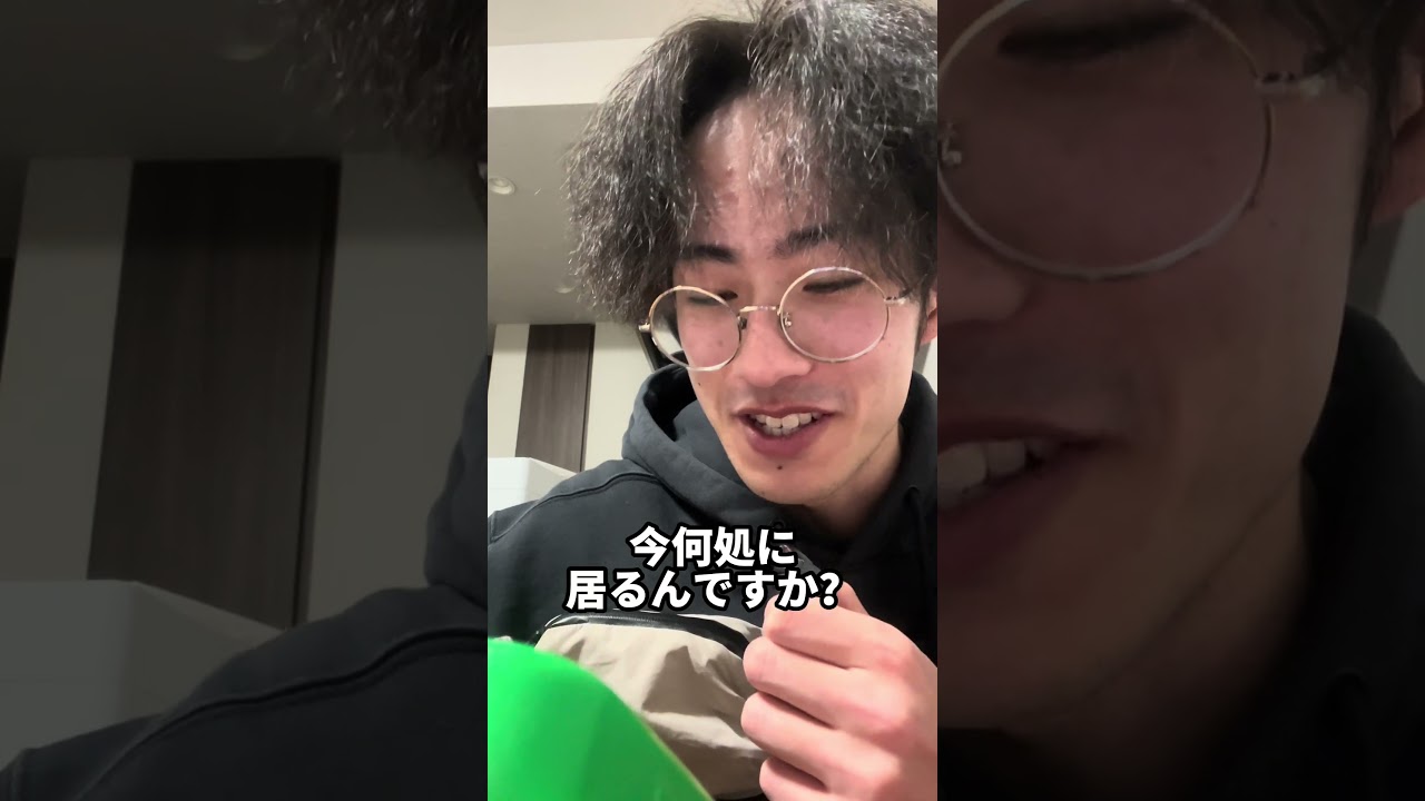 バイトが初日で飛び、マネージャーが失踪しました #退職代行 #モームリ  #mega柴 #タイミー