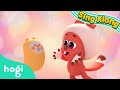 Mary Had A Little Lamb Sing Along With Pinkfong Hogi Nursery Rhymes Hogi Kids Songs