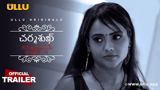 Jaane Anjane S6 Part 1 Watch Trailer In Telugu Dubbed On Ullu App