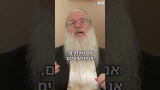 איך הדיבור משפיע על החיים שלנו? (הרב יחיאל קוצר) - התמונה מוצגת ישירות מתוך אתר האינטרנט יוטיוב. זכויות היוצרים בתמונה שייכות ליוצרה. קישור קרדיט למקור התוכן נמצא בתוך דף הסרטון