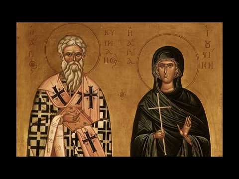 download lagu mp3 mp4 Saint Cyprian Of Antioch, download lagu Saint Cyprian Of Antioch gratis, unduh video klip Saint Cyprian Of Antioch