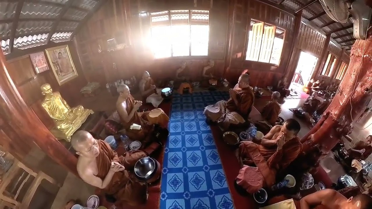 Wat Pa Phu Ma Rong