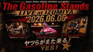 Download lagu 【昭和GS】ヤツらがまた来る！The Gasoline Stands LIVE at IZUMIYA【グループサウンズ】 mp3