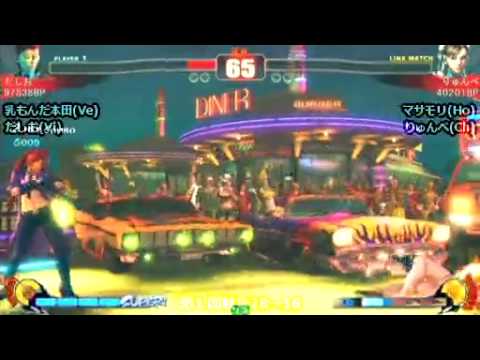 SF4:Dashio (Vi) vs Ryunbe (Ch) - Adachi 2on2 Tournament - 10-01-2010