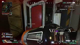 Apexシーズン11　ゴールドランク