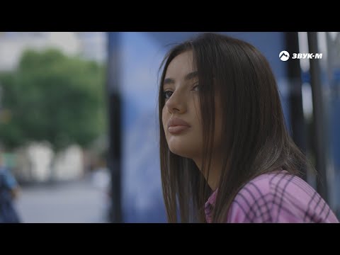 Артур Халатов - Девочка беги | Премьера клипа 2022