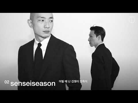 Video thumbnail for Sensei season 1