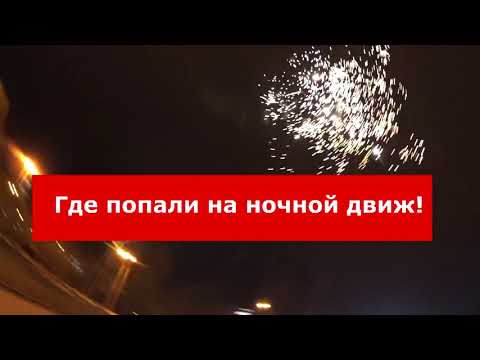 НА ВЕЛОСИПЕДЕ ИЗ ЕКАТЕРИНБУРГА В ВЕРХНЮЮ ПЫШМУ / РАЗГОН TV