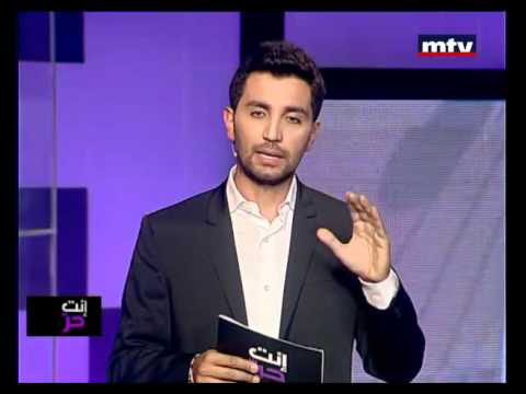 Enta Horr - The Case Of Rita Gebrael 12/06/2012