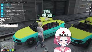 와; '그사람'을 첫날부터 만났었어? [봉누도] 베타플레이편