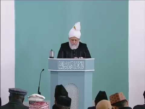 Friday Sermon | خطبہ جمعہ | January 21, 2011
