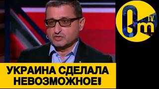 УКРАИНСКИЙ АНАЛОГ PATRIOT🔥