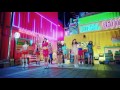 Twice Signal Cut Tling Tling Tling