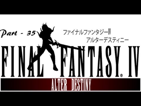 Let's Play Final Fantasy IV: Alter Destiny - Part 35: Battle Arena FF XIII-FFT