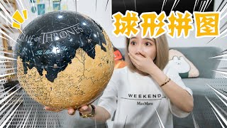 [問卦] iPhone的智障雷達鬧鐘聲到底誰發明的