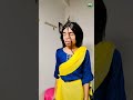Shreya Ki Saree Shorts Youtubeshorts Funwithprasad