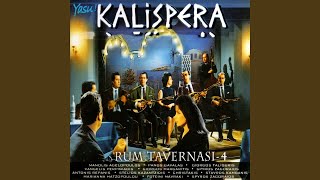 O vangelis ehei kefia